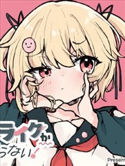 青之花